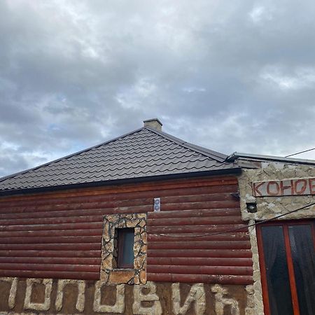 Smestaj Popovic Perucac Bagian luar foto